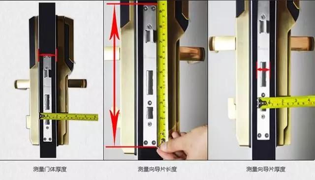 澄迈开锁公司：智能锁安装为什么需要专业师傅？